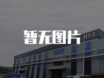 支護(hù)網(wǎng)的生產(chǎn) ，支護(hù)網(wǎng)的應(yīng)用 礦用錨網(wǎng)